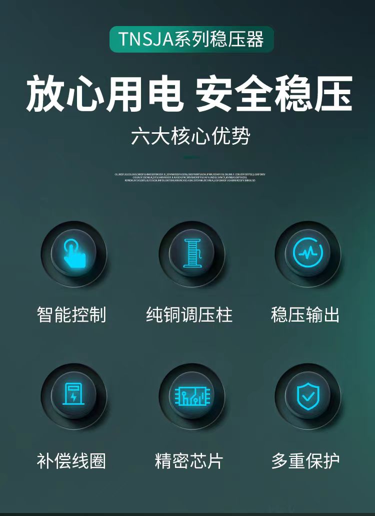 WeChat picture _202312241755421.jpg