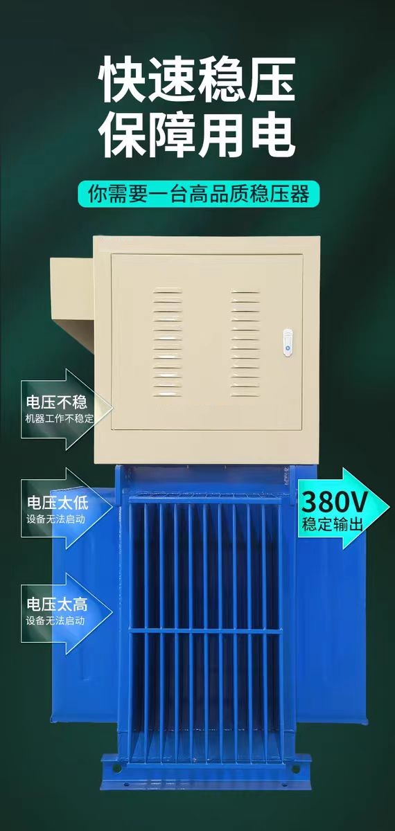 WeChat picture _202312241755431.jpg